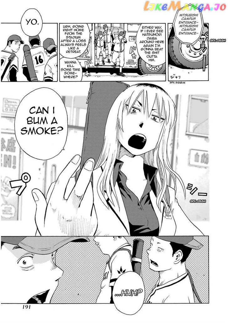 Read Shiori Experience Jimi Na Watashi To Hen Na Oji San EN Manga Online