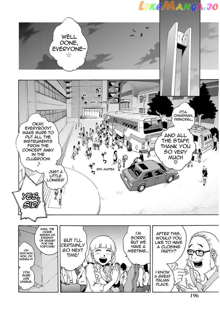 Read Shiori Experience Jimi Na Watashi To Hen Na Oji San EN Manga Online