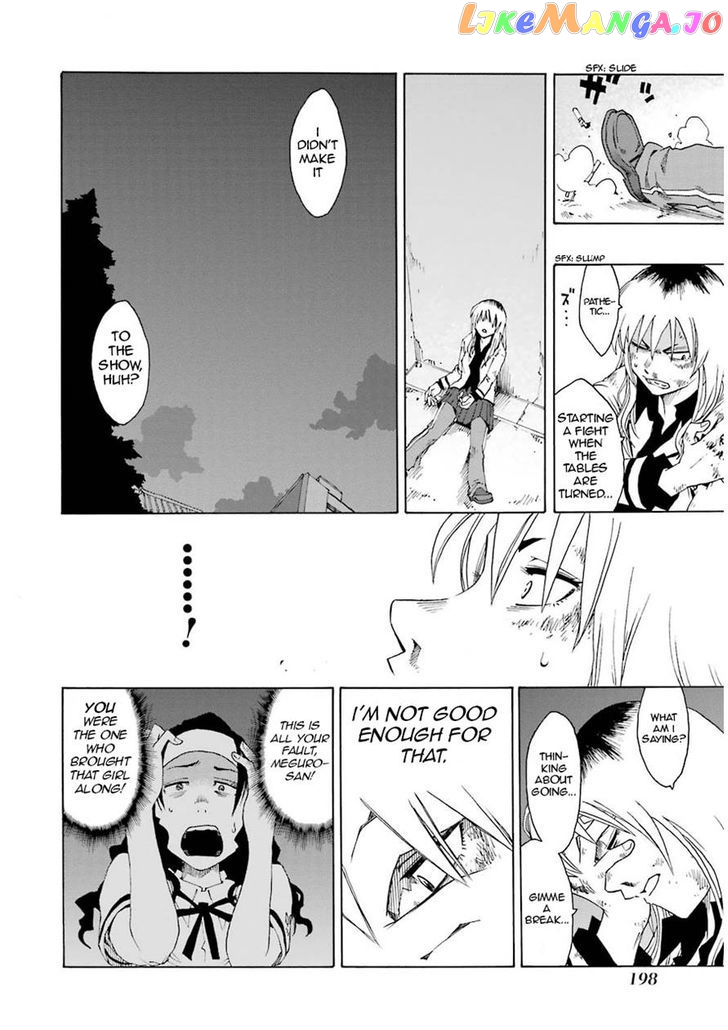 Read Shiori Experience Jimi Na Watashi To Hen Na Oji San EN Manga Online