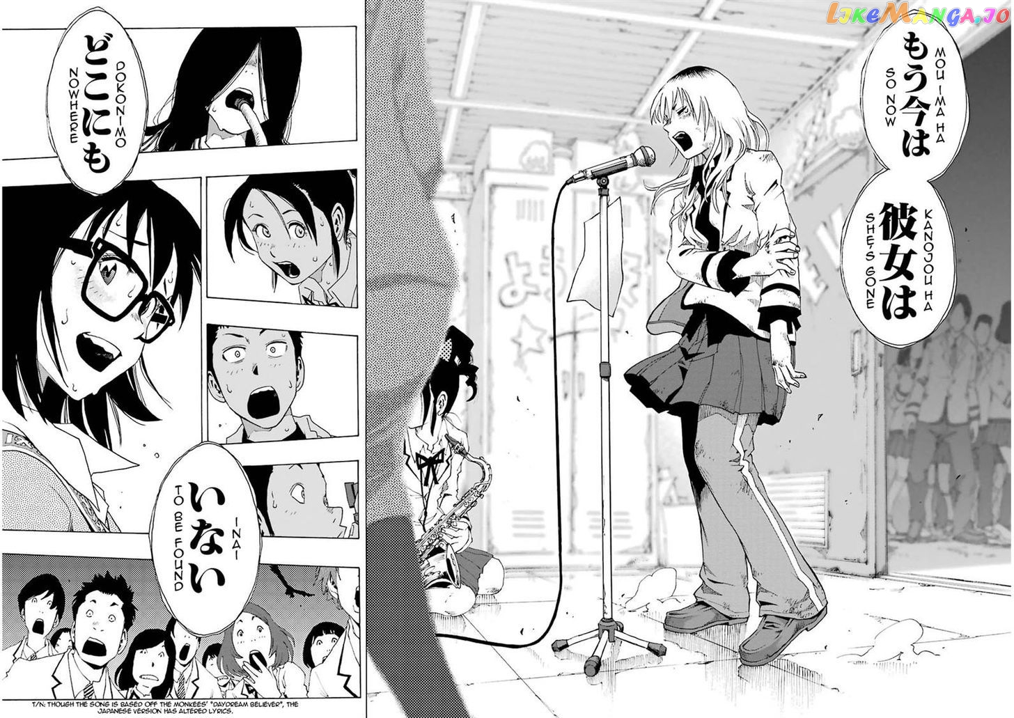 Read Shiori Experience Jimi Na Watashi To Hen Na Oji San EN Manga Online