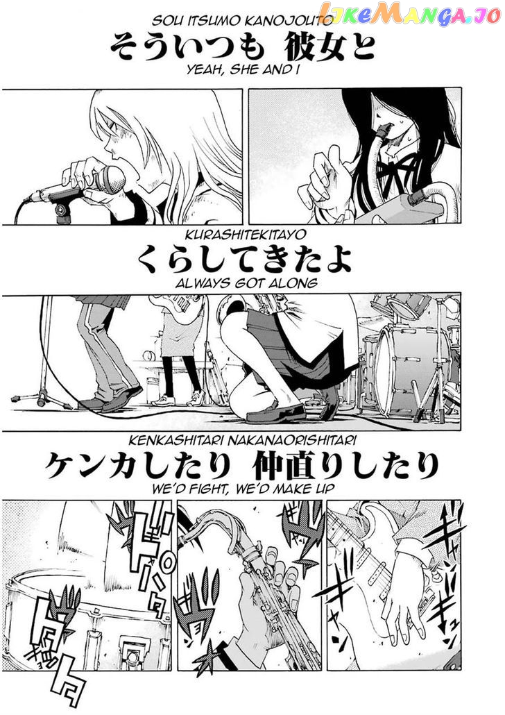 Read Shiori Experience Jimi Na Watashi To Hen Na Oji San EN Manga Online