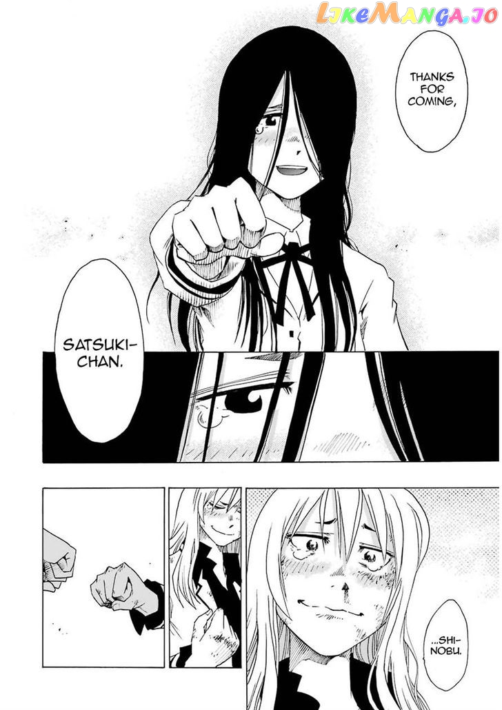 Read Shiori Experience Jimi Na Watashi To Hen Na Oji San EN Manga Online