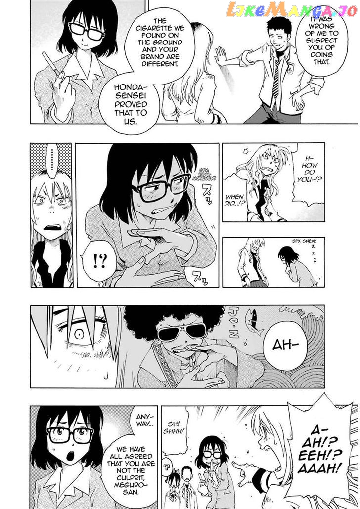 Read Shiori Experience Jimi Na Watashi To Hen Na Oji San EN Manga Online