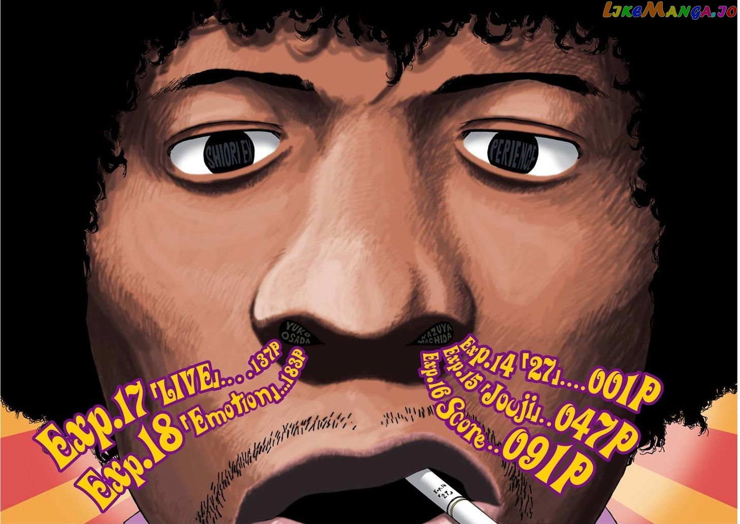 Read Shiori Experience Jimi Na Watashi To Hen Na Oji San EN Manga Online