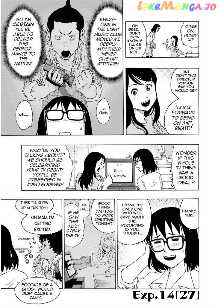 Read Shiori Experience Jimi Na Watashi To Hen Na Oji San EN Manga Online