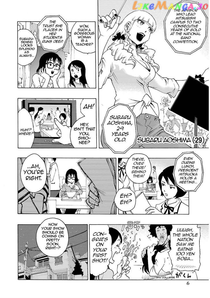 Read Shiori Experience Jimi Na Watashi To Hen Na Oji San EN Manga Online