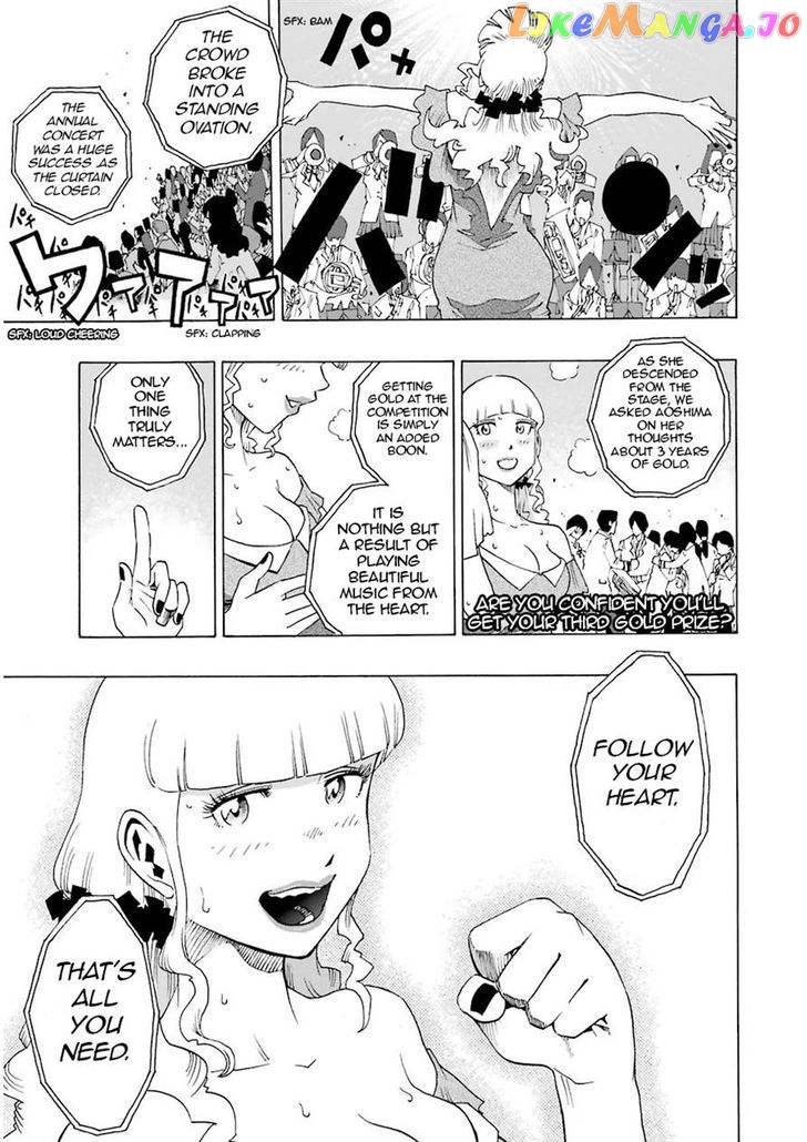 Read Shiori Experience Jimi Na Watashi To Hen Na Oji San EN Manga Online