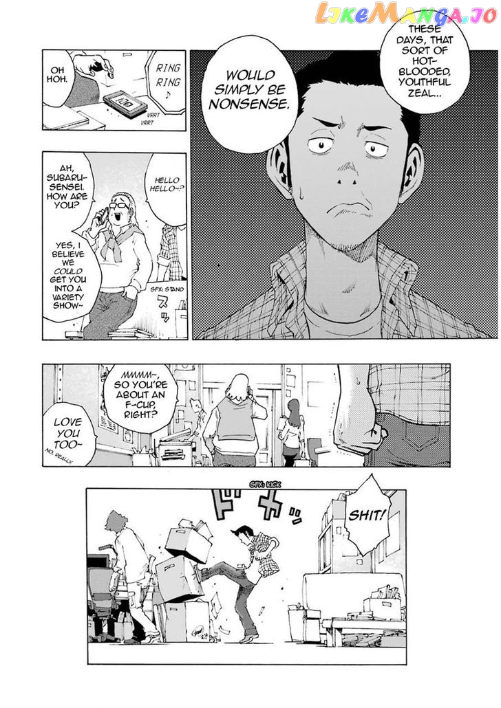Read Shiori Experience Jimi Na Watashi To Hen Na Oji San EN Manga Online