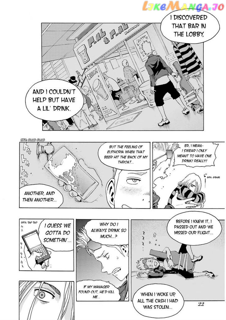 Read Shiori Experience Jimi Na Watashi To Hen Na Oji San EN Manga Online