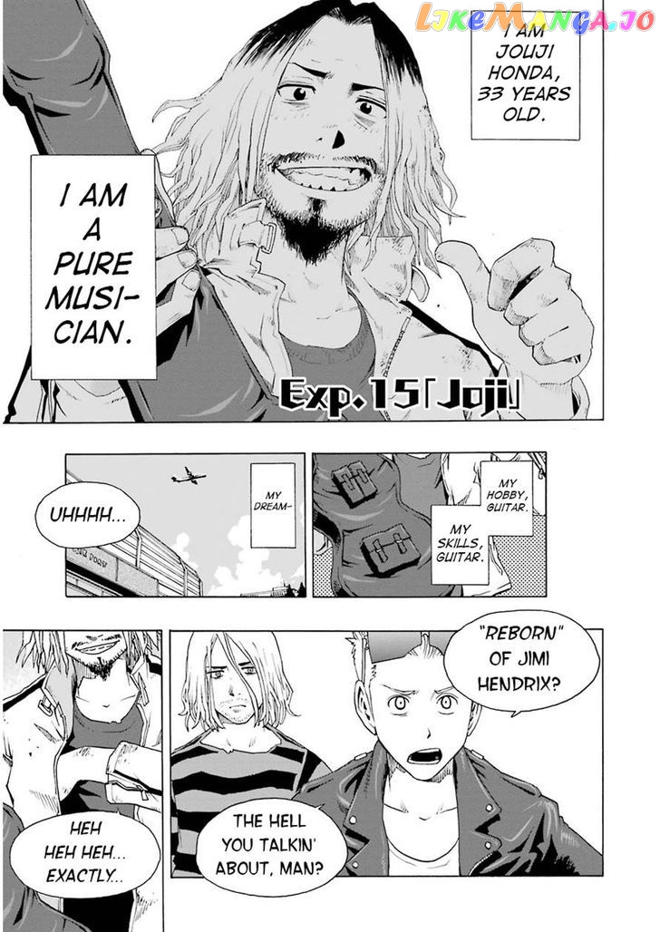 Read Shiori Experience Jimi Na Watashi To Hen Na Oji San EN Manga Online