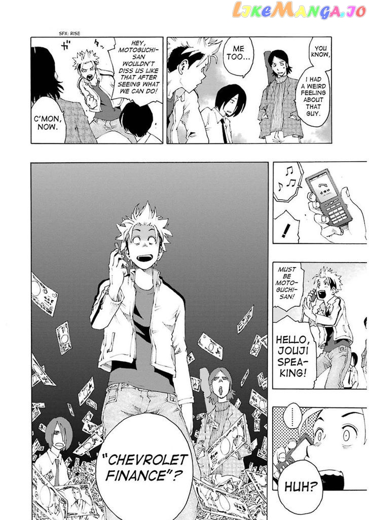 Read Shiori Experience Jimi Na Watashi To Hen Na Oji San EN Manga Online