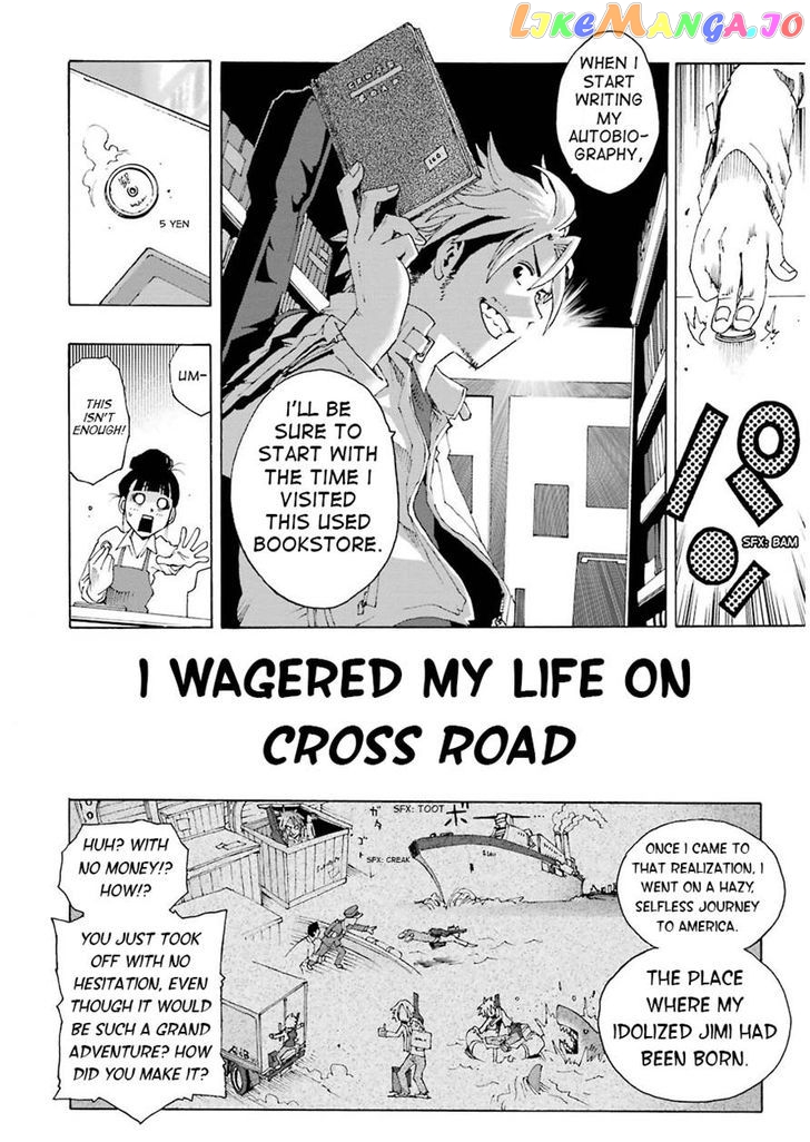 Read Shiori Experience Jimi Na Watashi To Hen Na Oji San EN Manga Online