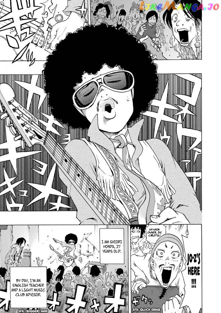 Read Shiori Experience Jimi Na Watashi To Hen Na Oji San EN Manga Online