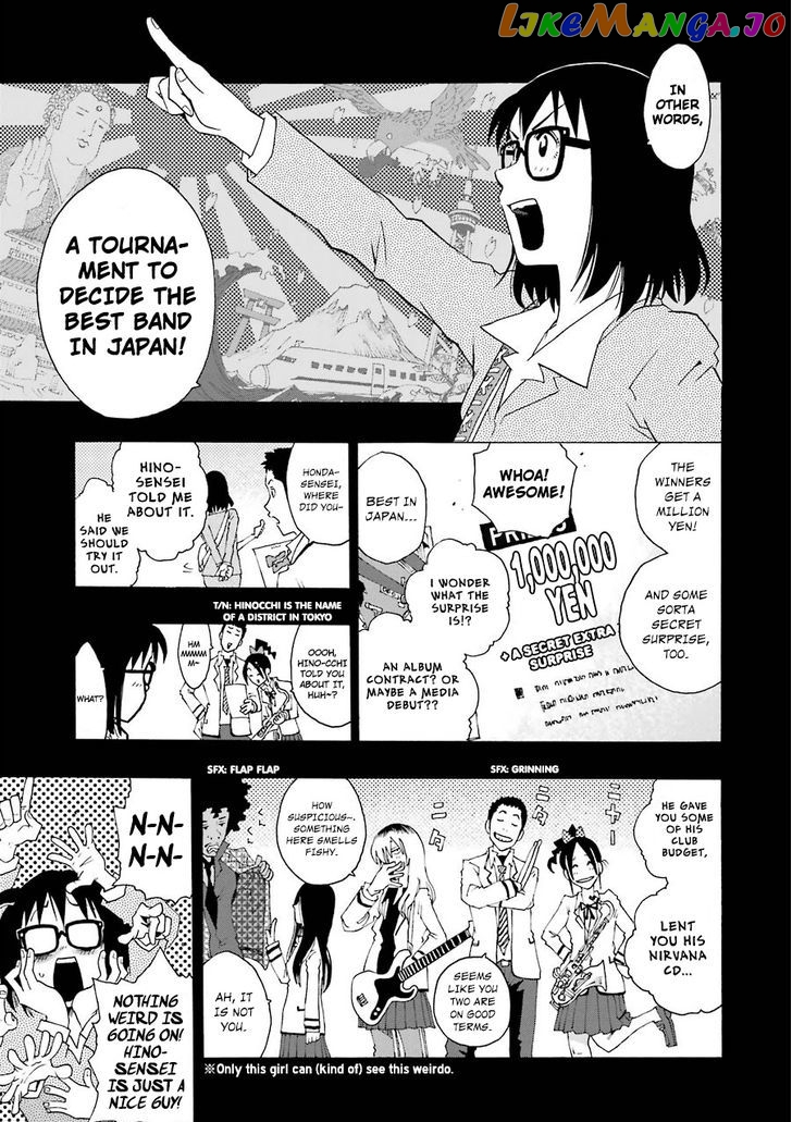Read Shiori Experience Jimi Na Watashi To Hen Na Oji San EN Manga Online
