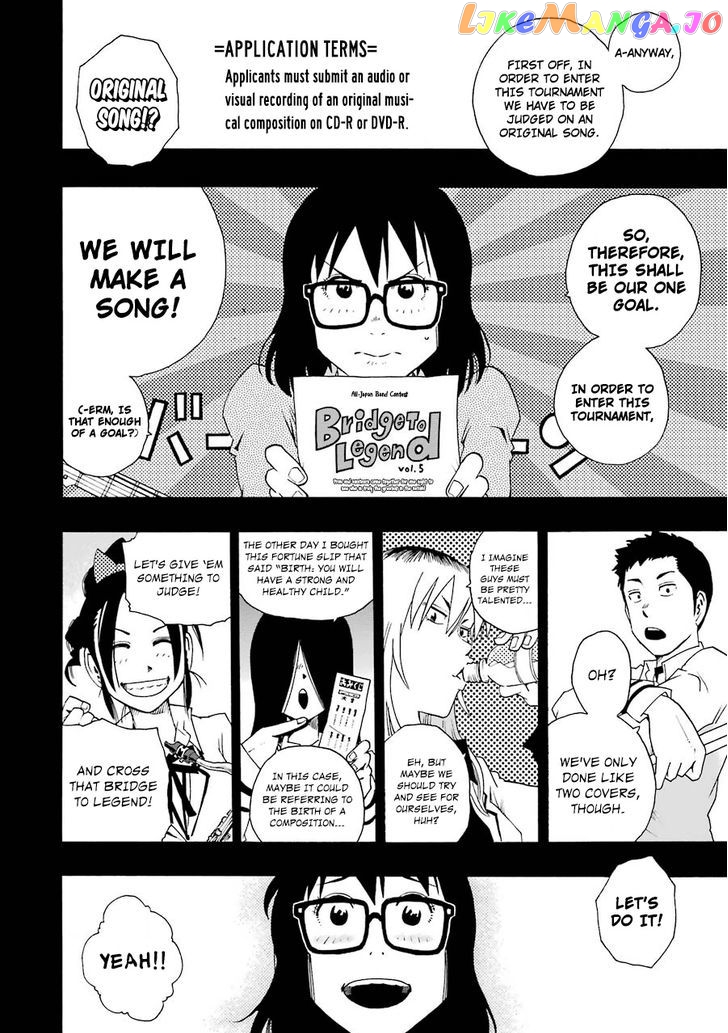 Read Shiori Experience Jimi Na Watashi To Hen Na Oji San EN Manga Online