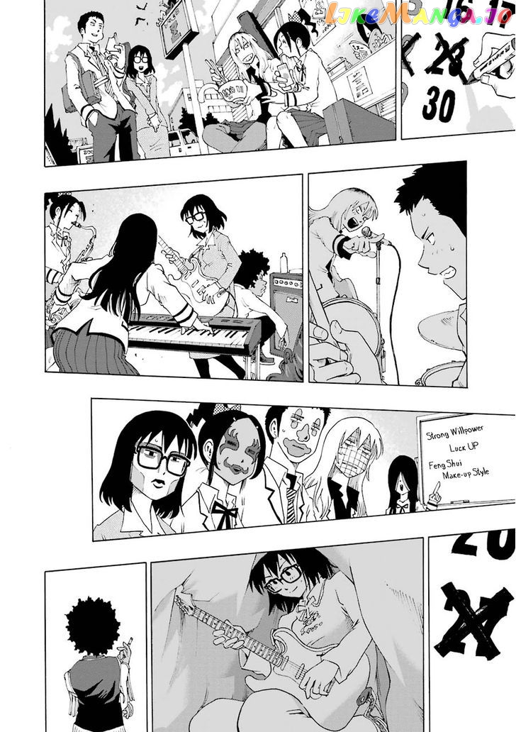 Read Shiori Experience Jimi Na Watashi To Hen Na Oji San EN Manga Online
