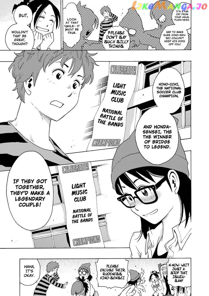 Read Shiori Experience Jimi Na Watashi To Hen Na Oji San EN Manga Online