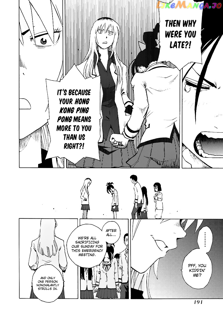 Read Shiori Experience Jimi Na Watashi To Hen Na Oji San EN Manga Online