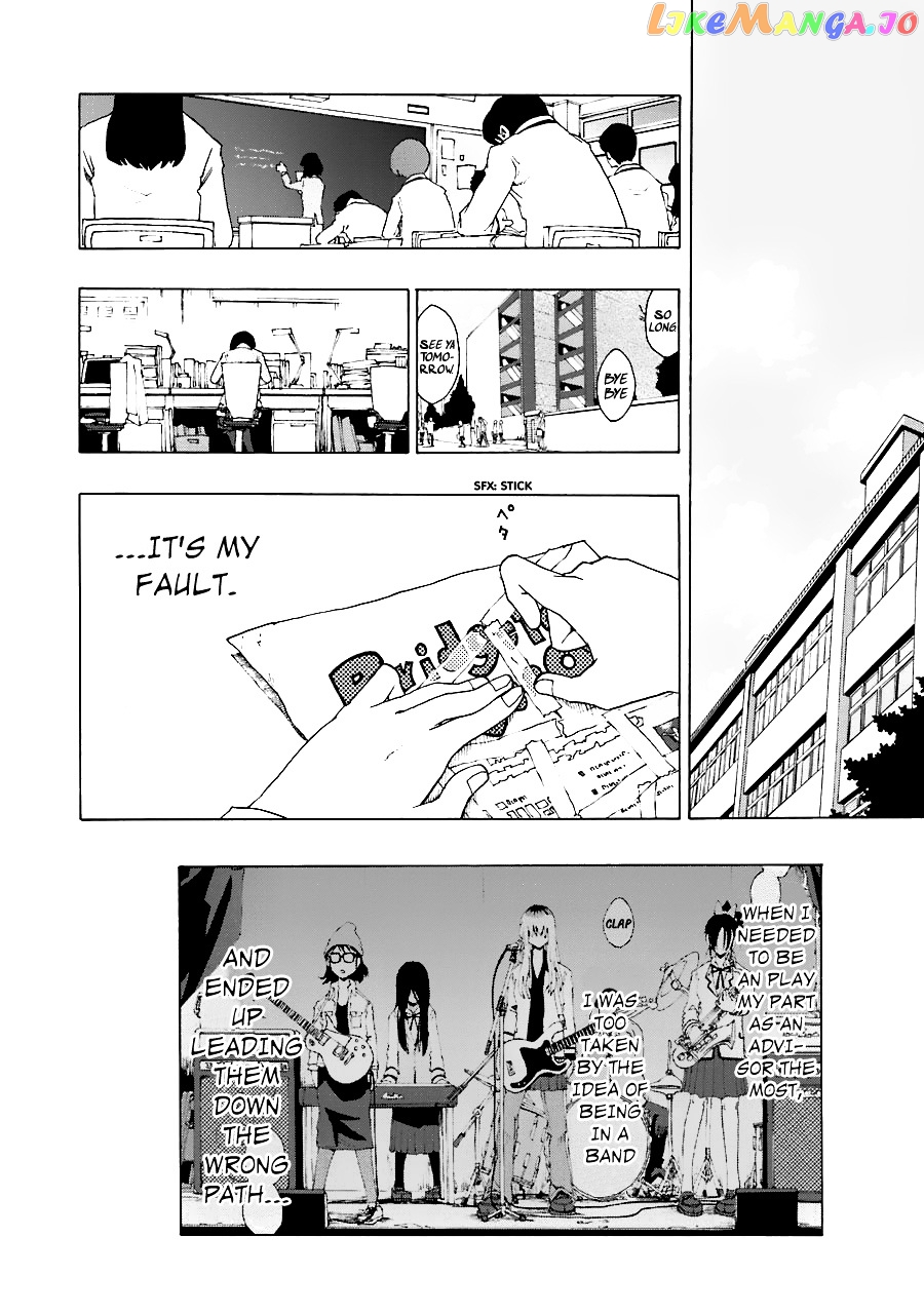 Read Shiori Experience Jimi Na Watashi To Hen Na Oji San EN Manga Online
