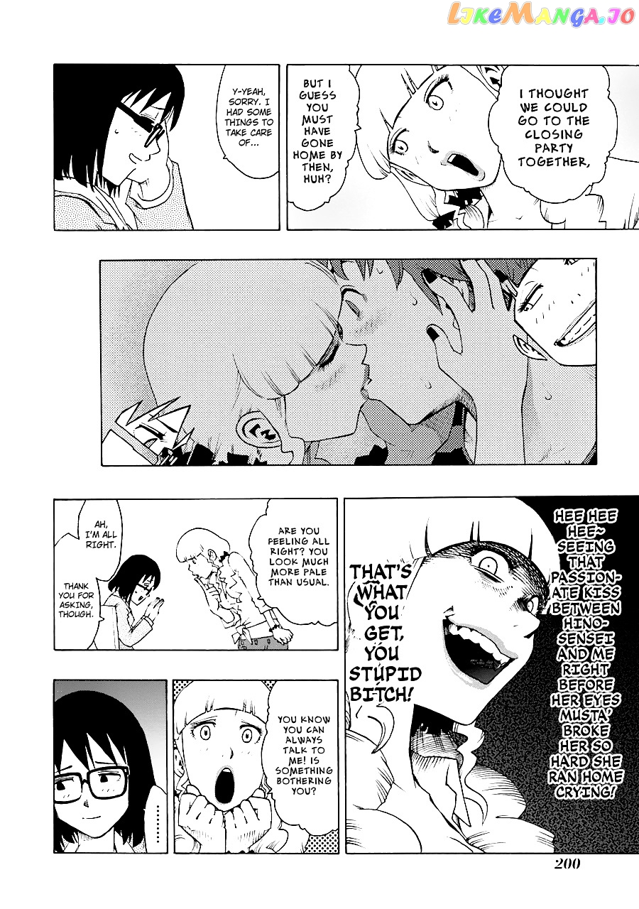 Read Shiori Experience Jimi Na Watashi To Hen Na Oji San EN Manga Online
