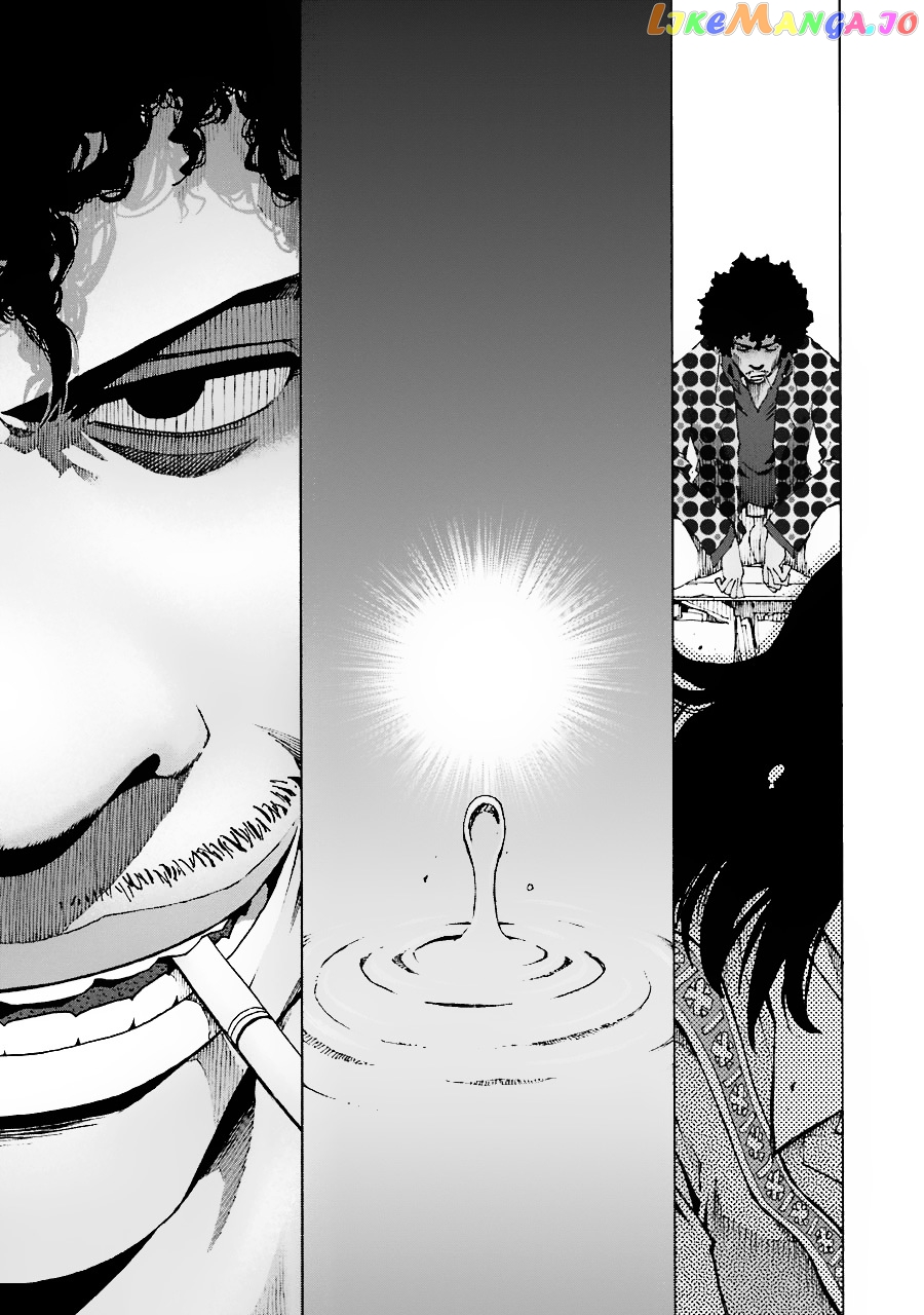Read Shiori Experience Jimi Na Watashi To Hen Na Oji San EN Manga Online