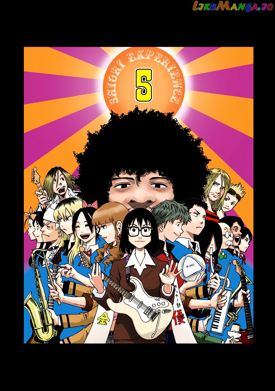 Read Shiori Experience Jimi Na Watashi To Hen Na Oji San EN Manga Online