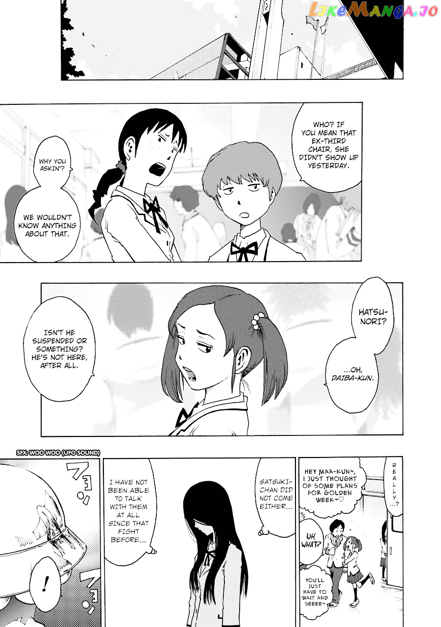 Read Shiori Experience Jimi Na Watashi To Hen Na Oji San EN Manga Online