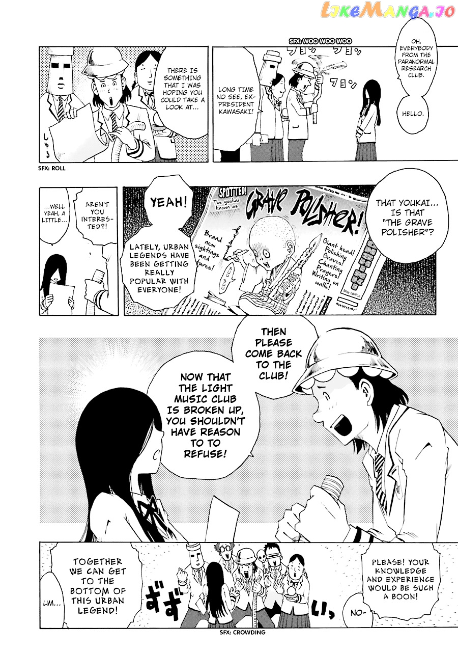 Read Shiori Experience Jimi Na Watashi To Hen Na Oji San EN Manga Online