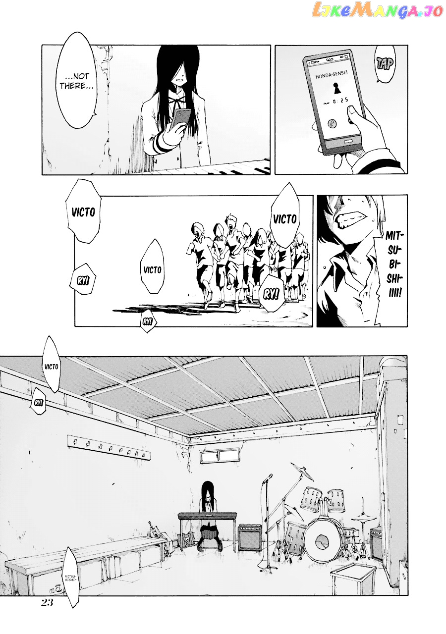 Read Shiori Experience Jimi Na Watashi To Hen Na Oji San EN Manga Online