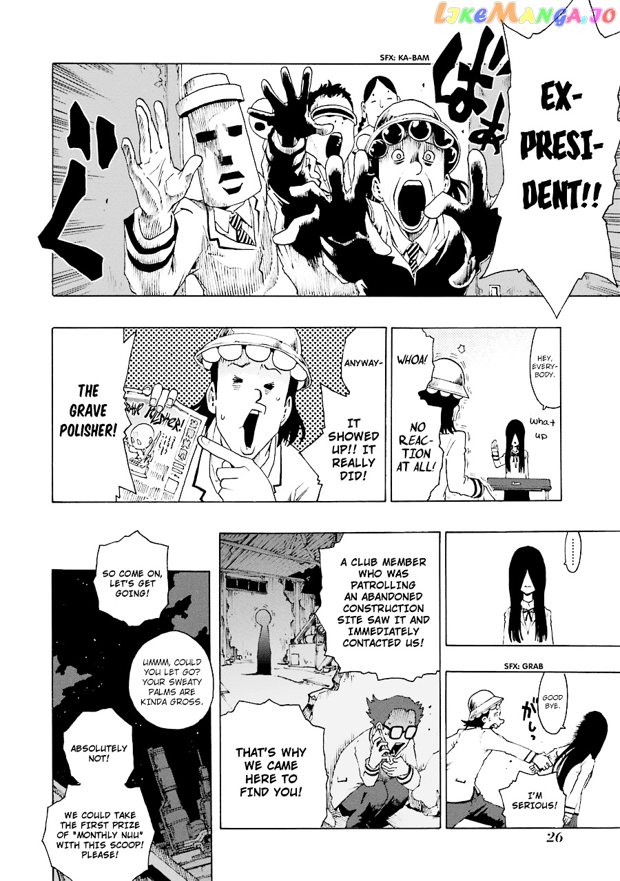 Read Shiori Experience Jimi Na Watashi To Hen Na Oji San EN Manga Online