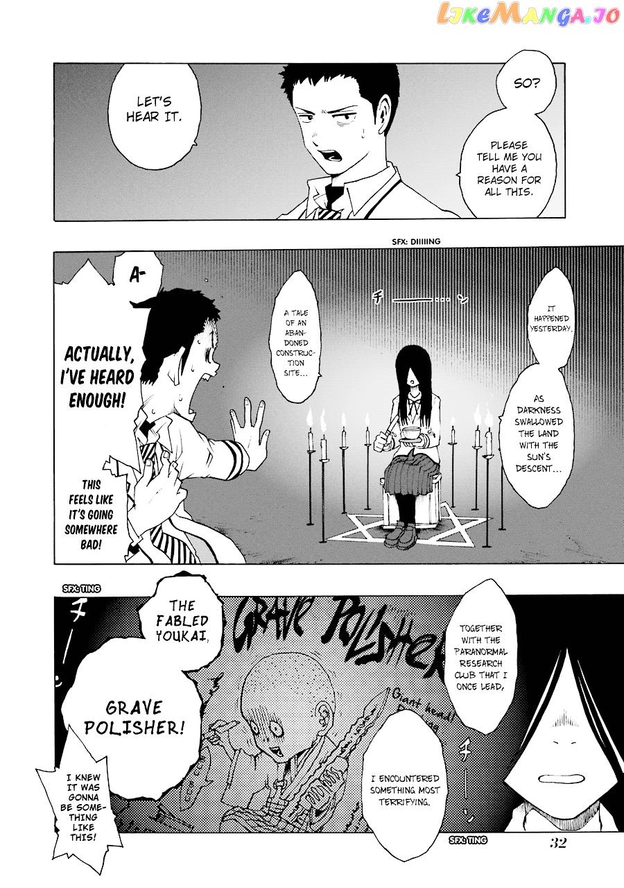 Read Shiori Experience Jimi Na Watashi To Hen Na Oji San EN Manga Online