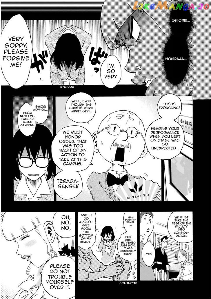Read Shiori Experience Jimi Na Watashi To Hen Na Oji San EN Manga Online