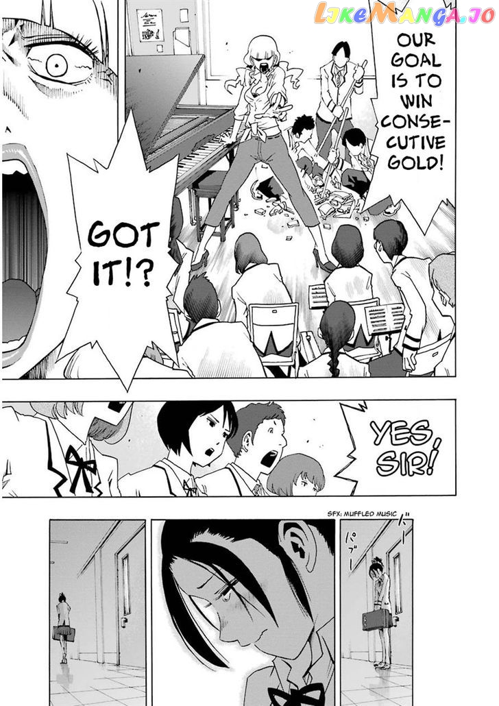 Read Shiori Experience Jimi Na Watashi To Hen Na Oji San EN Manga Online