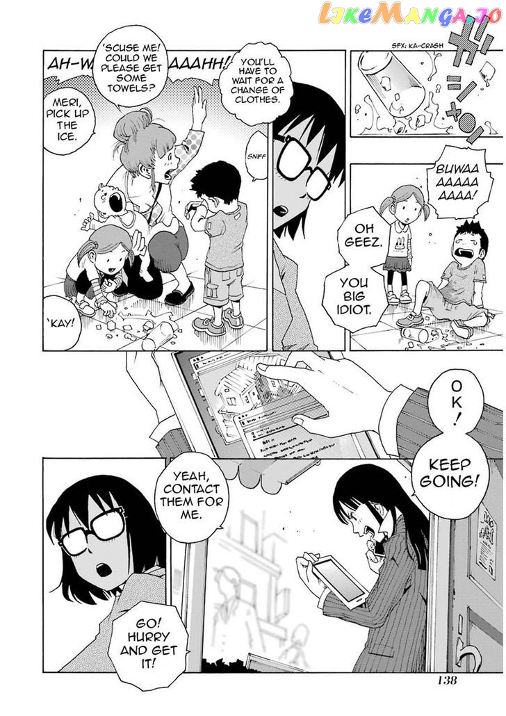 Read Shiori Experience Jimi Na Watashi To Hen Na Oji San EN Manga Online