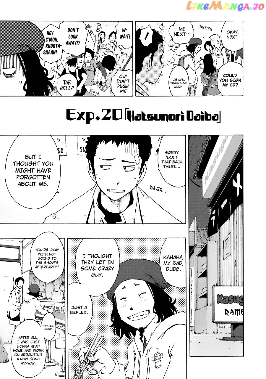 Read Shiori Experience Jimi Na Watashi To Hen Na Oji San EN Manga Online