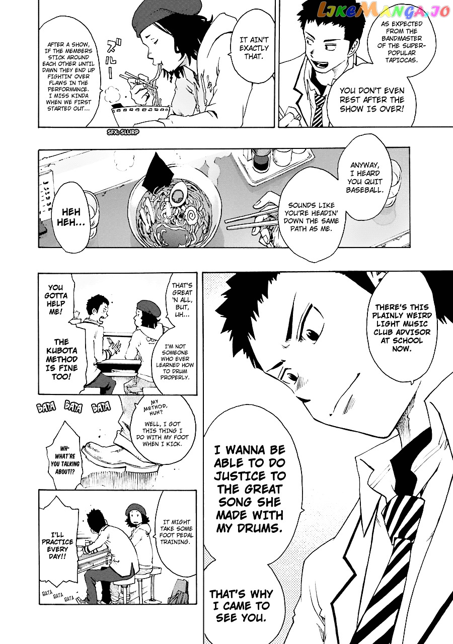 Read Shiori Experience Jimi Na Watashi To Hen Na Oji San EN Manga Online