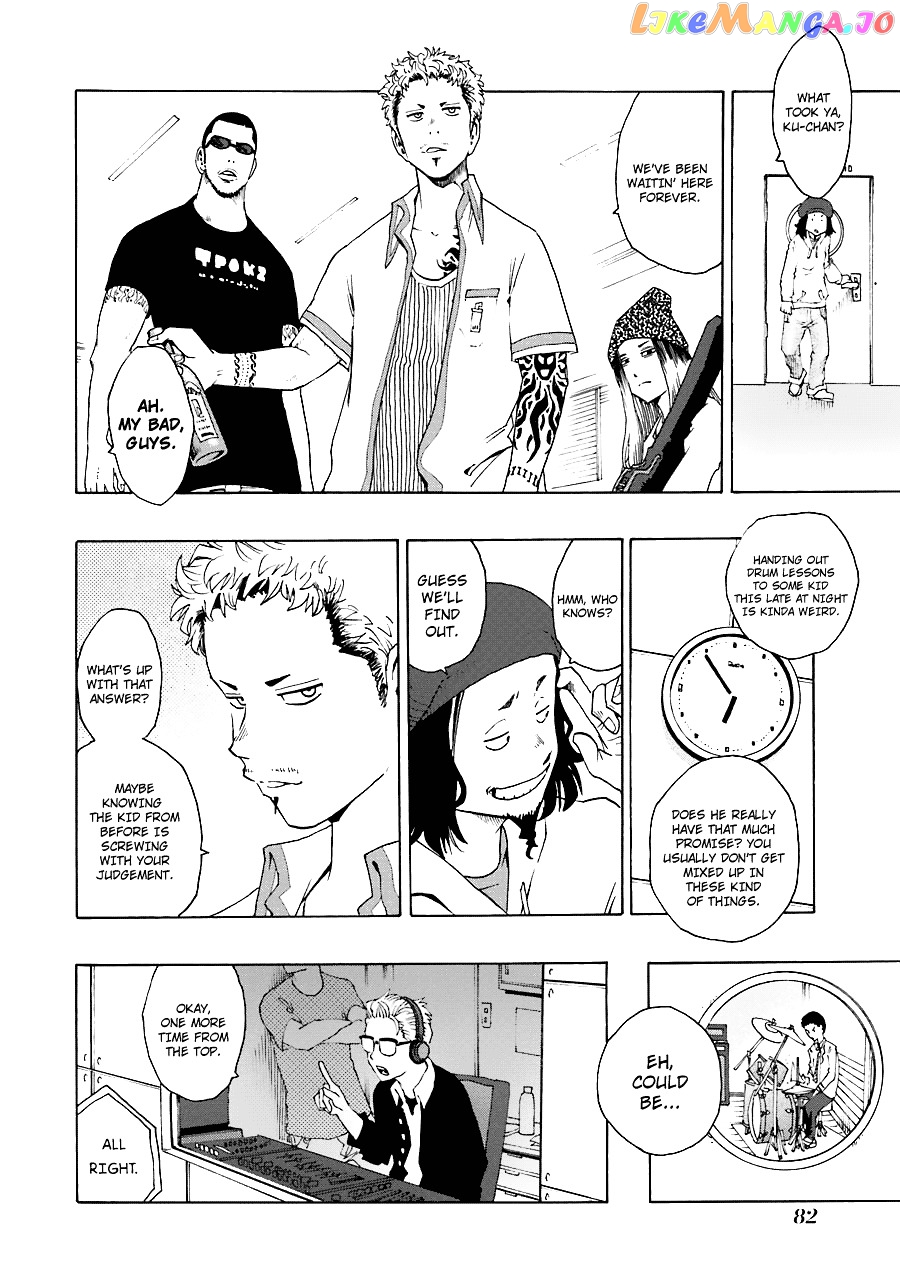 Read Shiori Experience Jimi Na Watashi To Hen Na Oji San EN Manga Online
