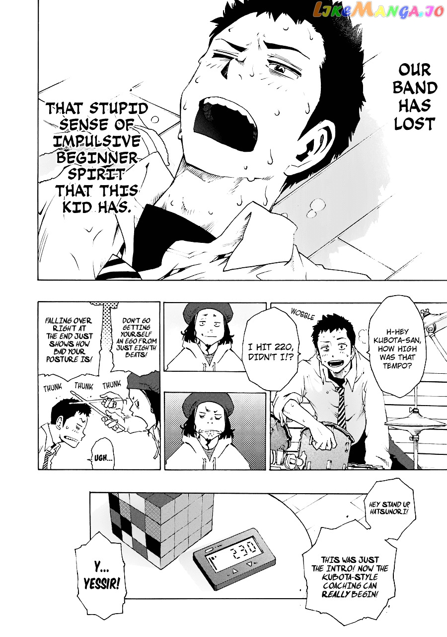 Read Shiori Experience Jimi Na Watashi To Hen Na Oji San EN Manga Online