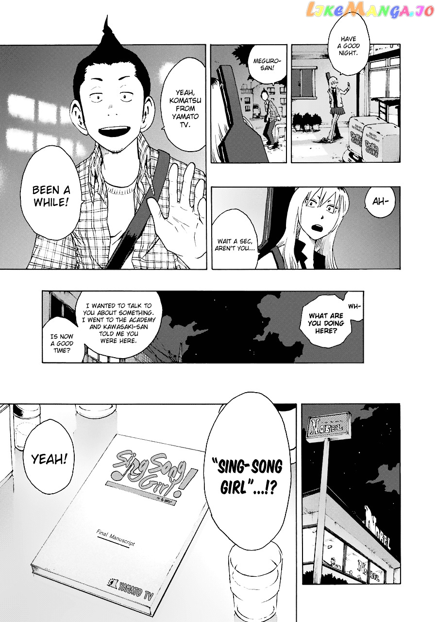 Read Shiori Experience Jimi Na Watashi To Hen Na Oji San EN Manga Online
