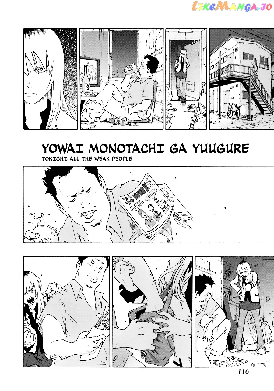 Read Shiori Experience Jimi Na Watashi To Hen Na Oji San EN Manga Online