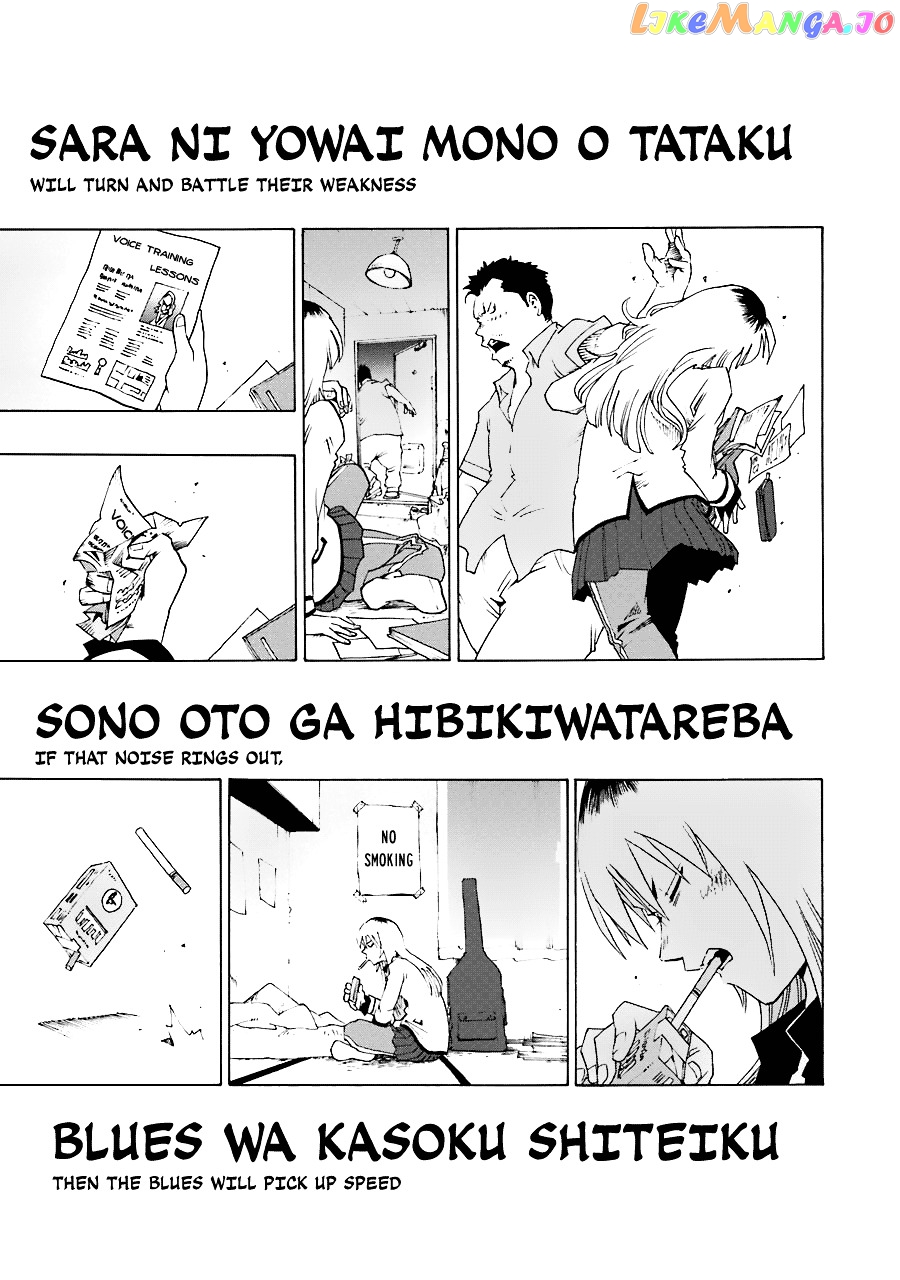 Read Shiori Experience Jimi Na Watashi To Hen Na Oji San EN Manga Online