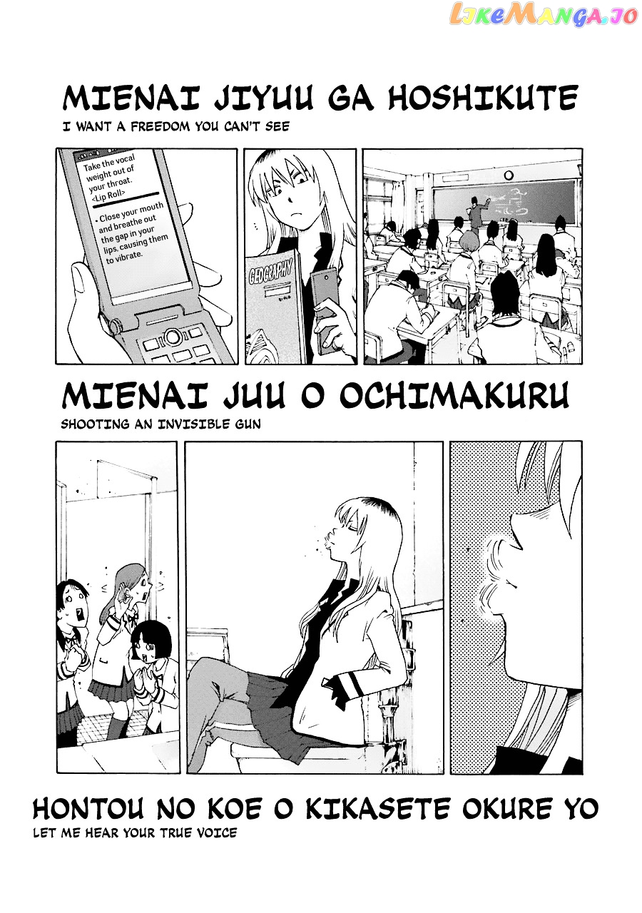 Read Shiori Experience Jimi Na Watashi To Hen Na Oji San EN Manga Online