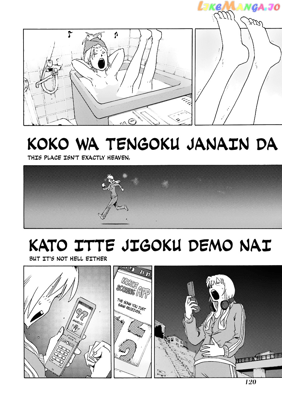 Read Shiori Experience Jimi Na Watashi To Hen Na Oji San EN Manga Online