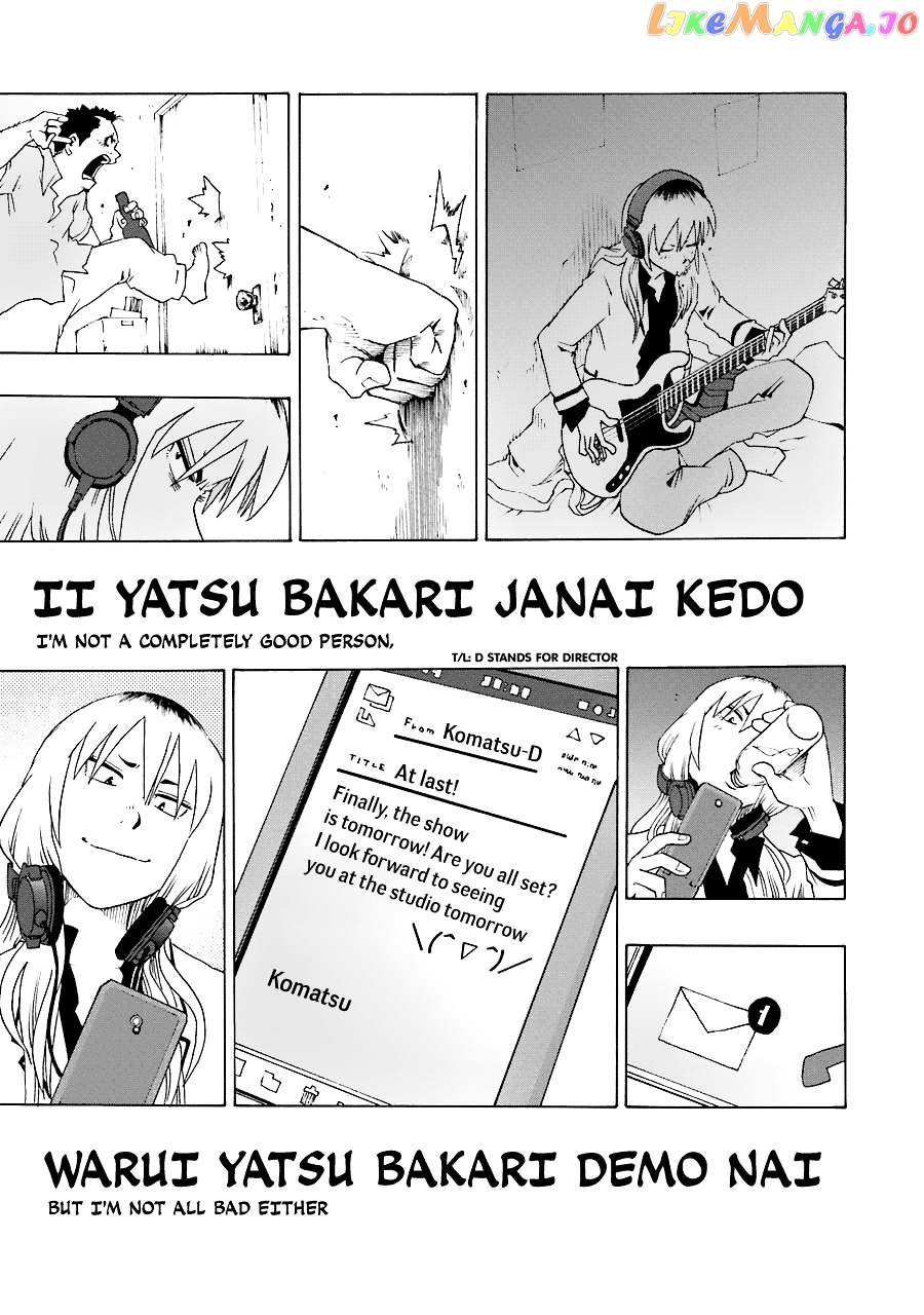 Read Shiori Experience Jimi Na Watashi To Hen Na Oji San EN Manga Online