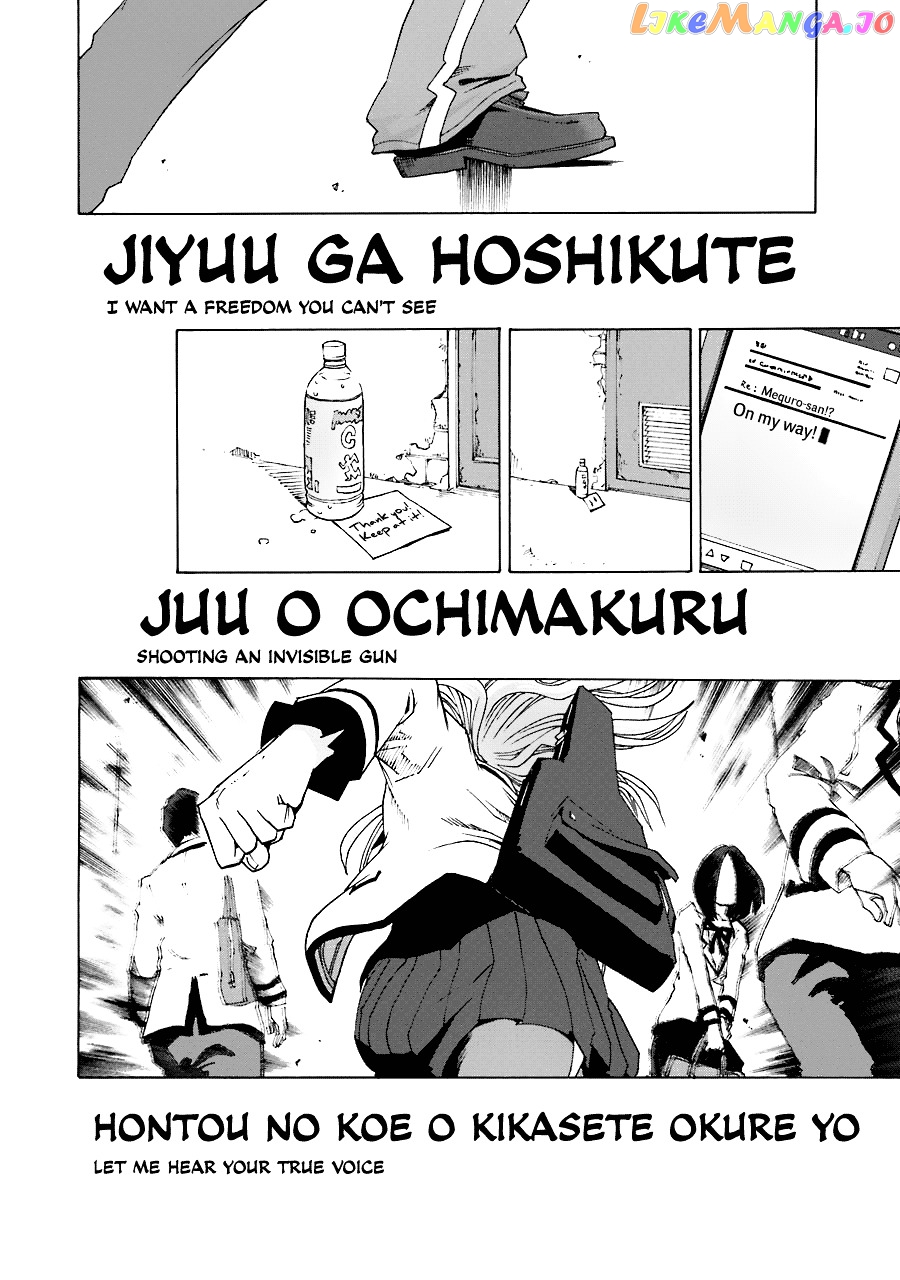 Read Shiori Experience Jimi Na Watashi To Hen Na Oji San EN Manga Online