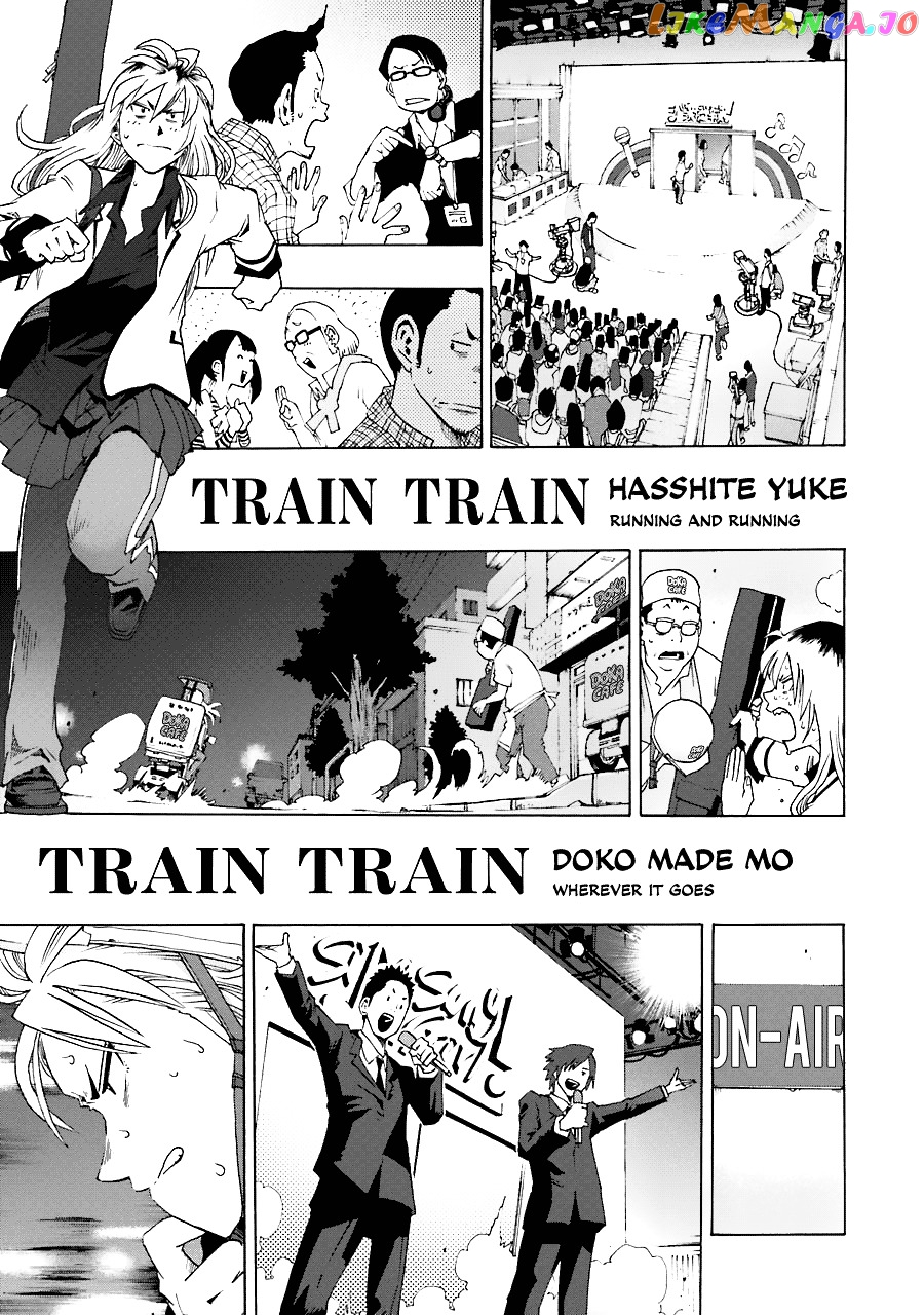 Read Shiori Experience Jimi Na Watashi To Hen Na Oji San EN Manga Online