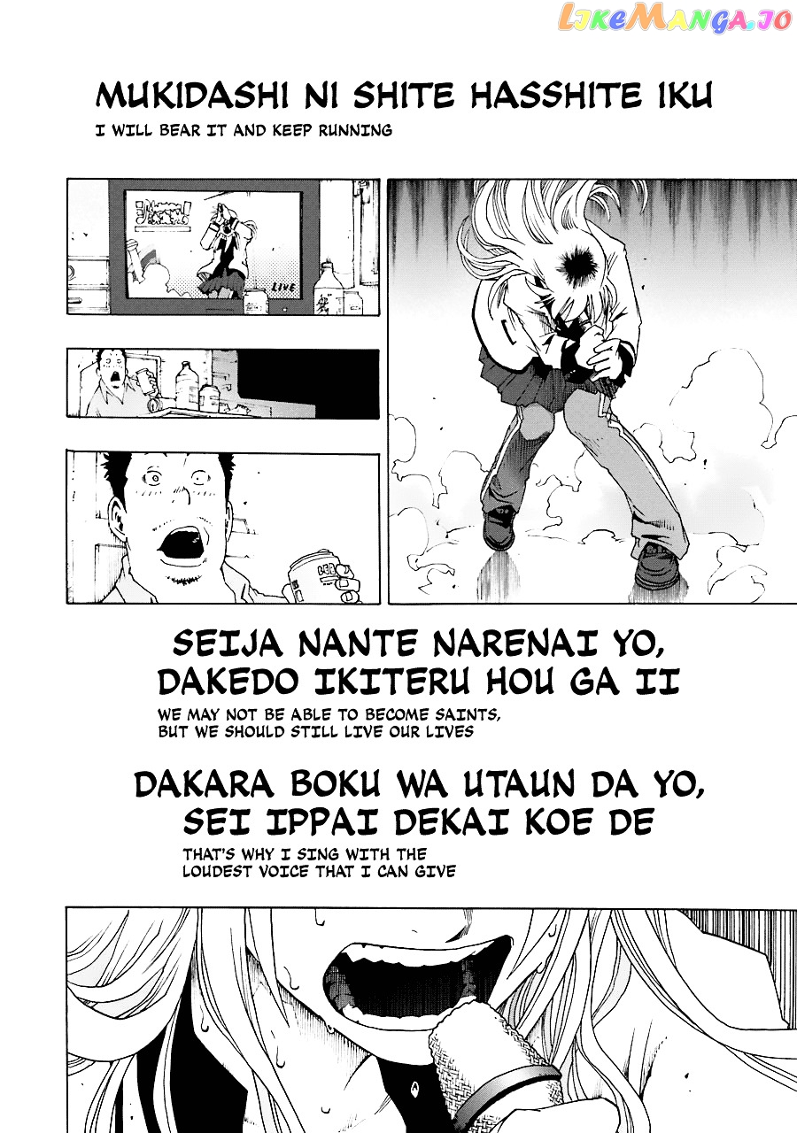 Read Shiori Experience Jimi Na Watashi To Hen Na Oji San EN Manga Online
