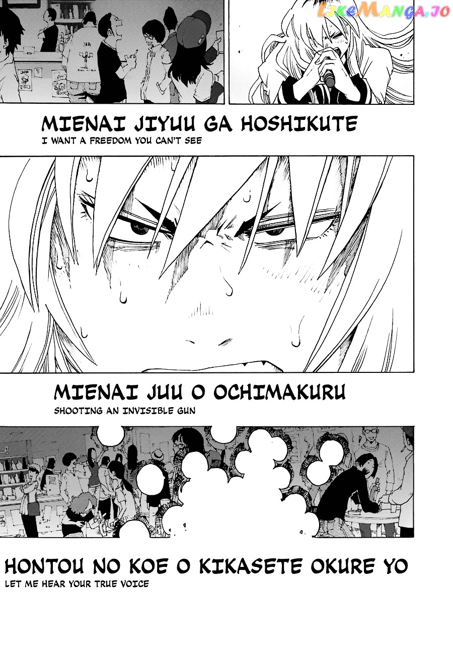 Read Shiori Experience Jimi Na Watashi To Hen Na Oji San EN Manga Online
