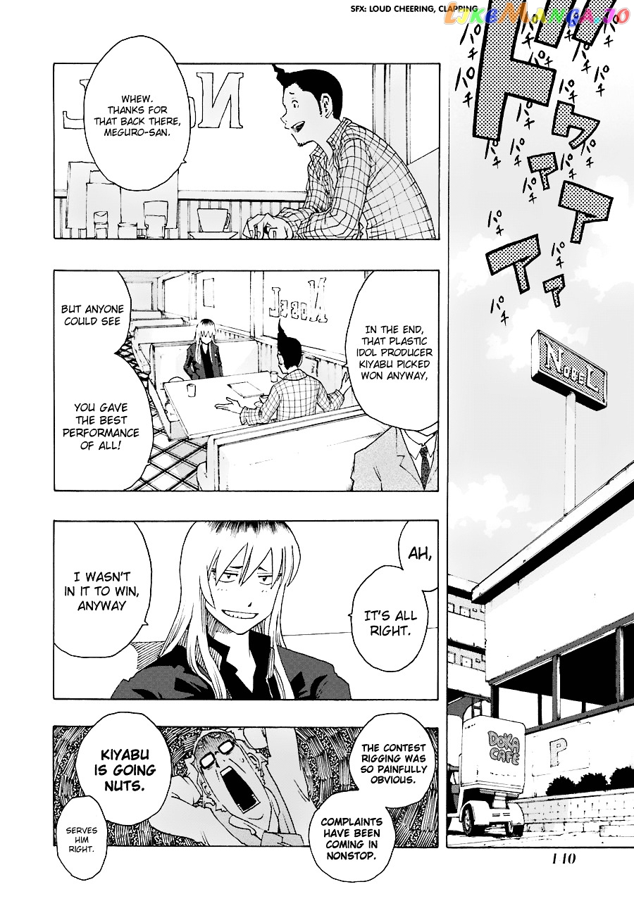 Read Shiori Experience Jimi Na Watashi To Hen Na Oji San EN Manga Online