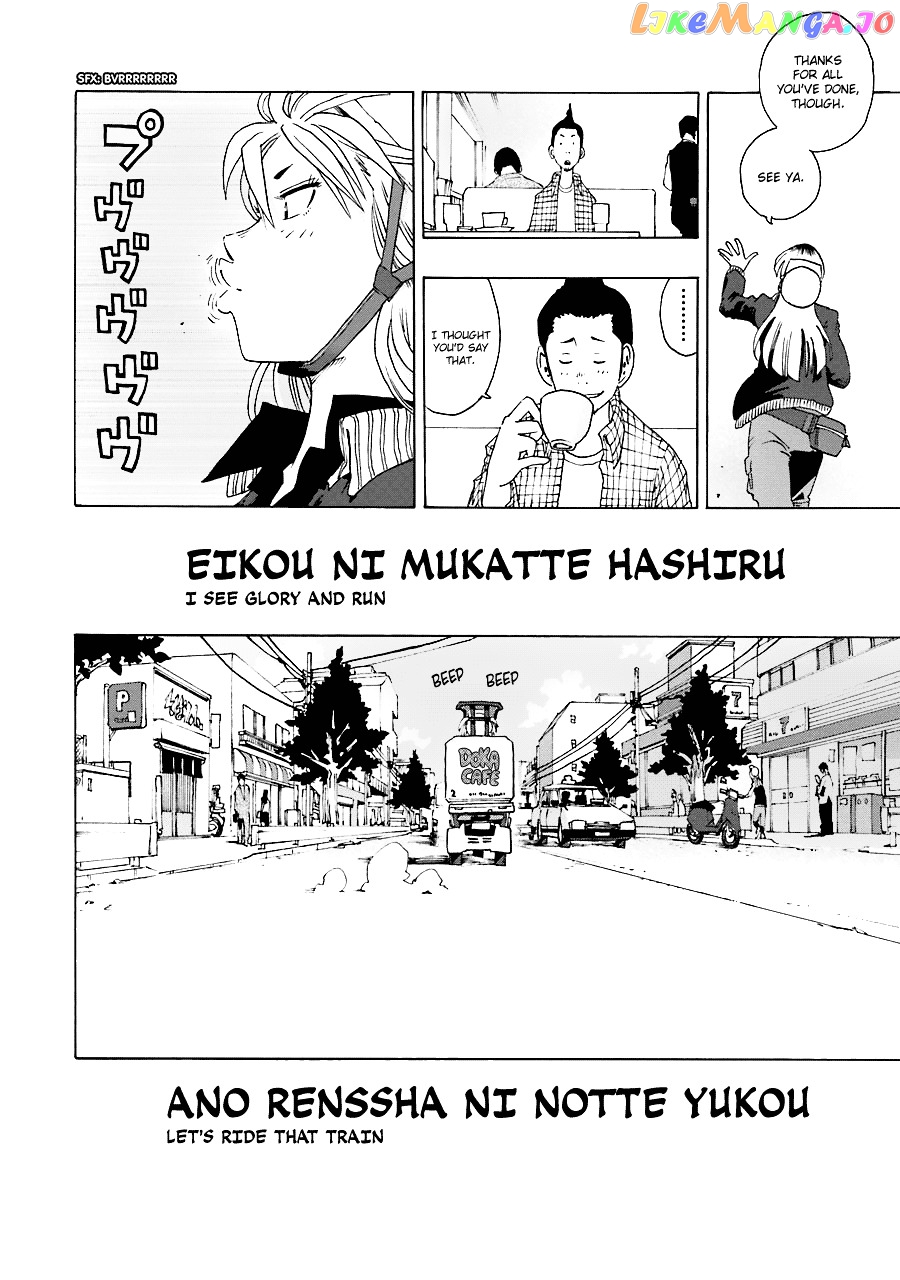 Read Shiori Experience Jimi Na Watashi To Hen Na Oji San EN Manga Online